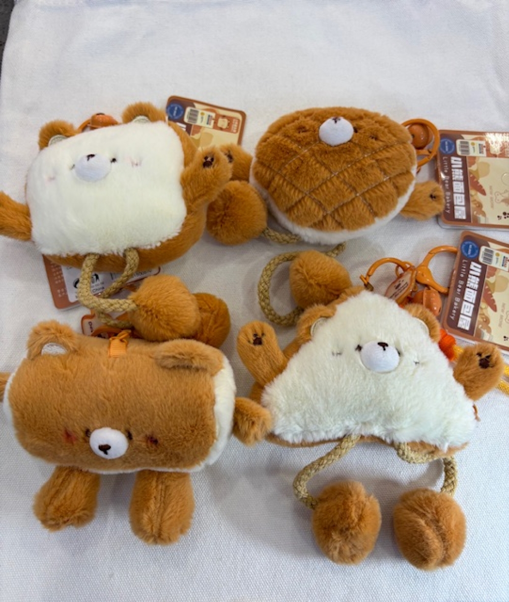 Plush Bread House Pendant/Mirror/Coin Purse