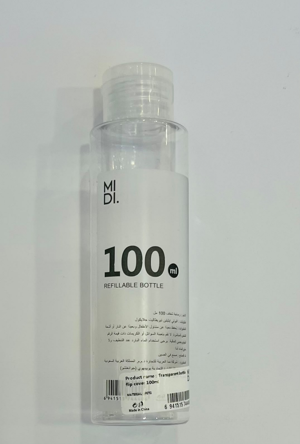 Transparent Bottle Flip Cover 100 ml