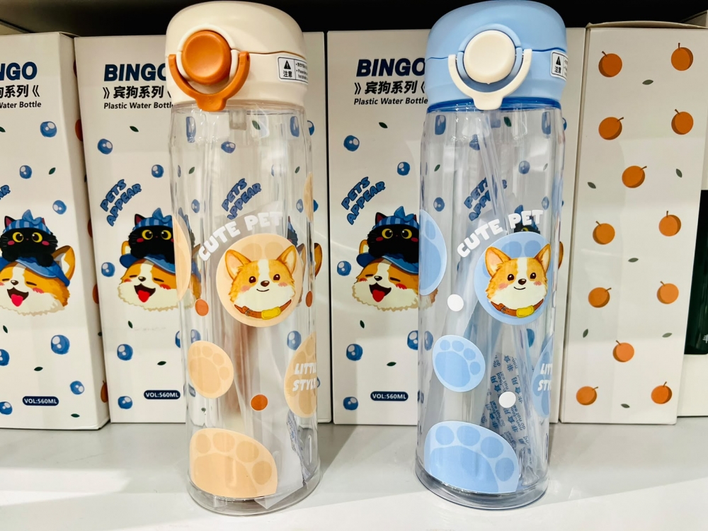 560 ml Bingo Series Plastic Snap Cup Assorted