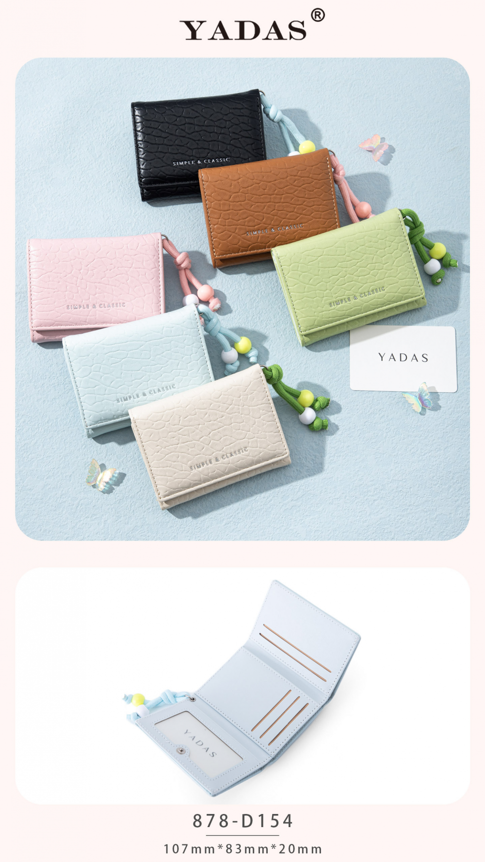 Colorful Lanyard Three Fold Ladies Wallet