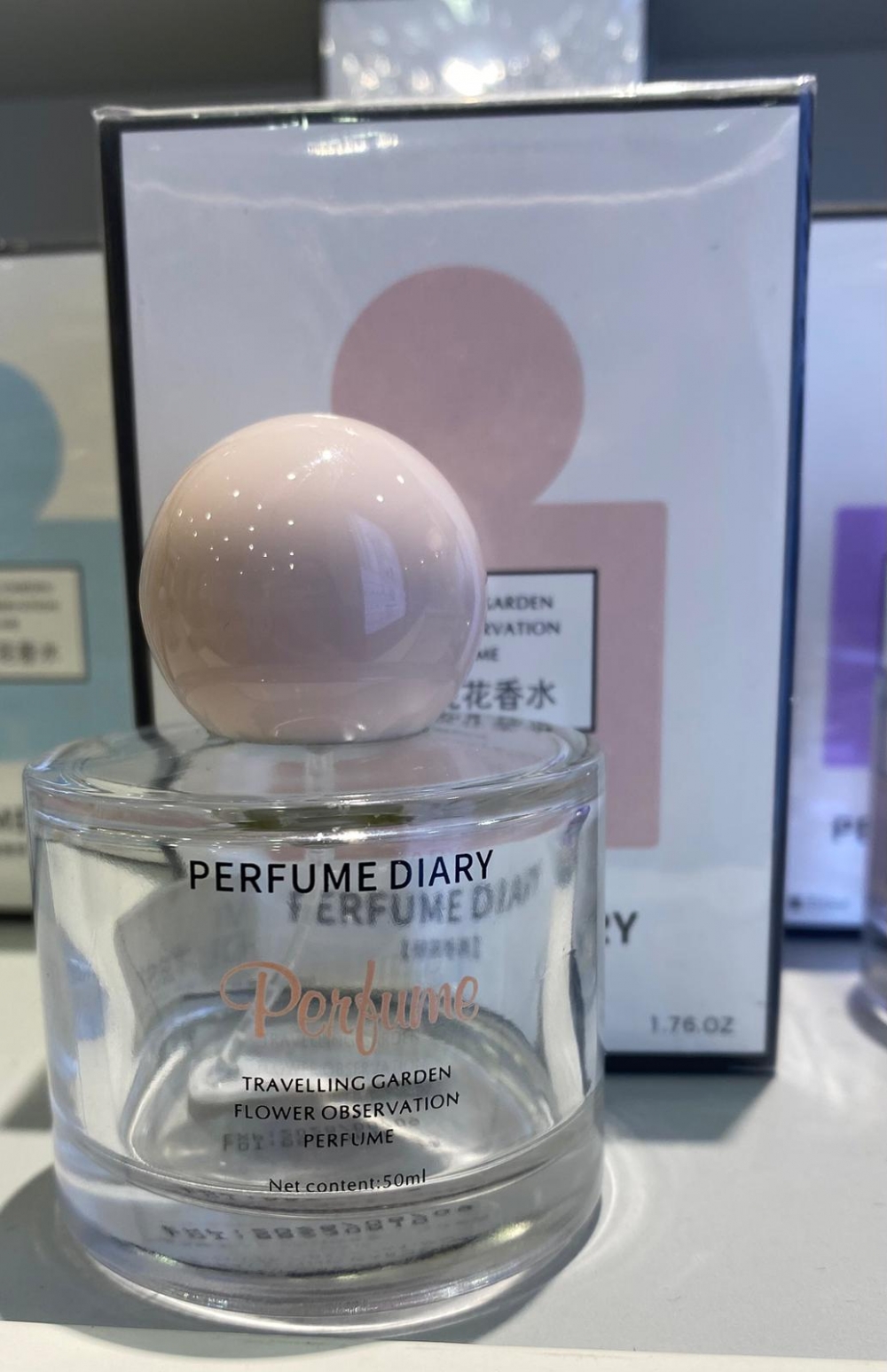 Garden View Floral Water/Osmanthus Fragrance