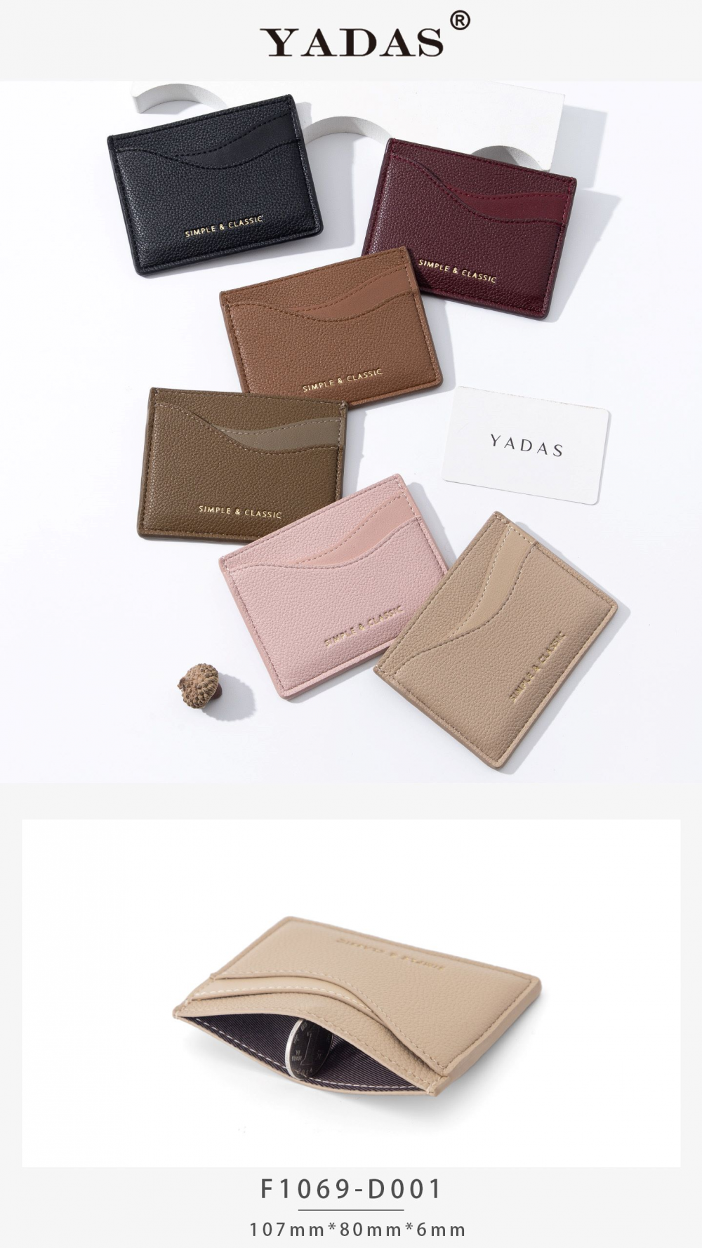 Ladies Card Case With Lychee Pattern