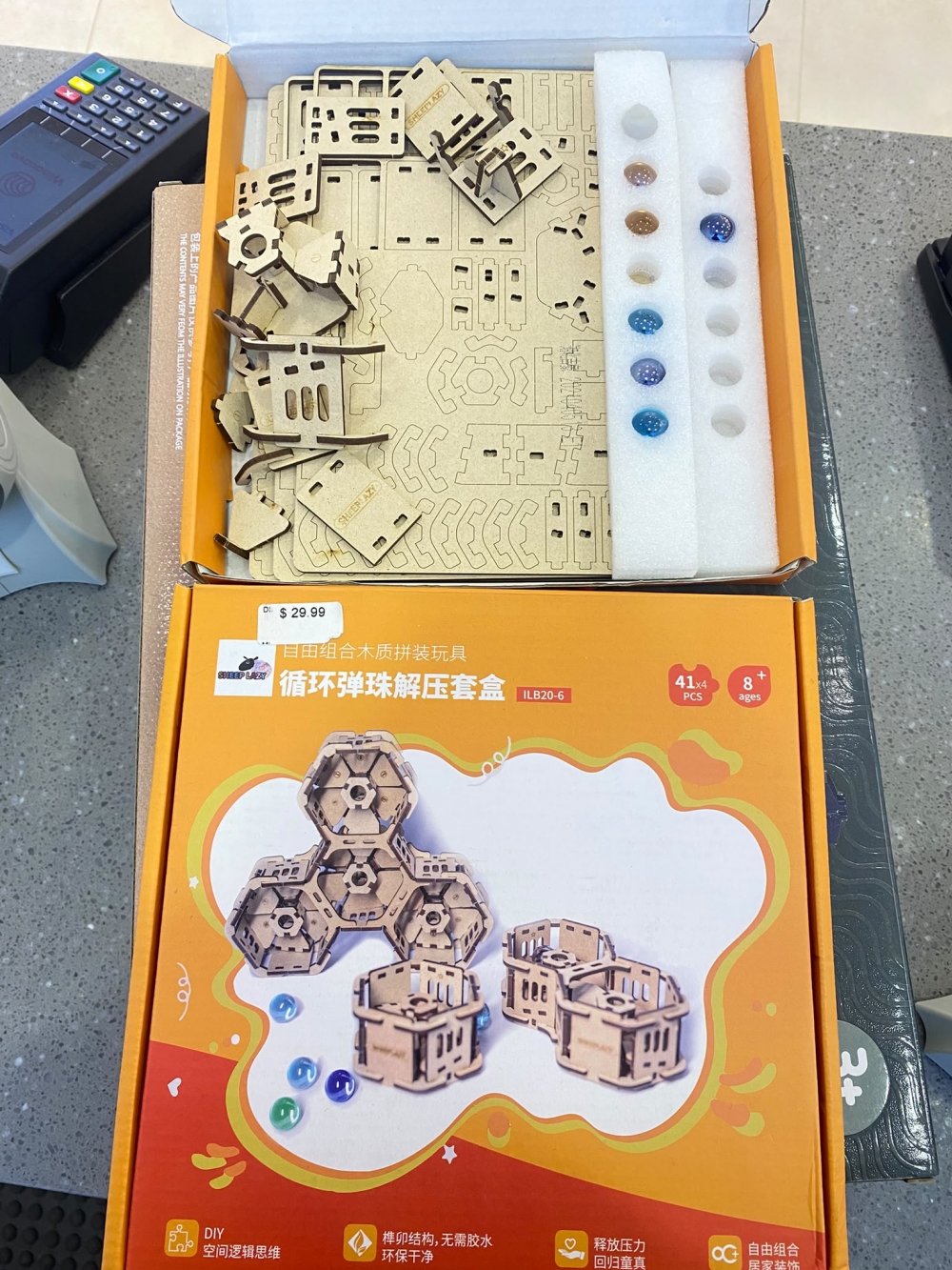 Loop Marble Toy