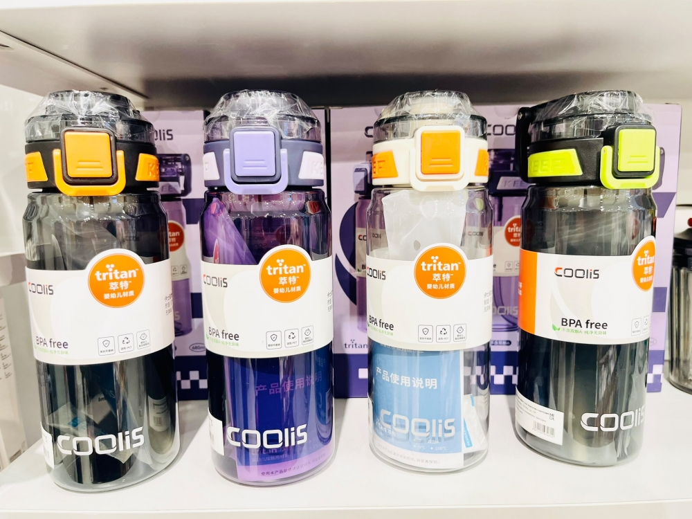 680 ml Cool Style Snap Cup Assorted