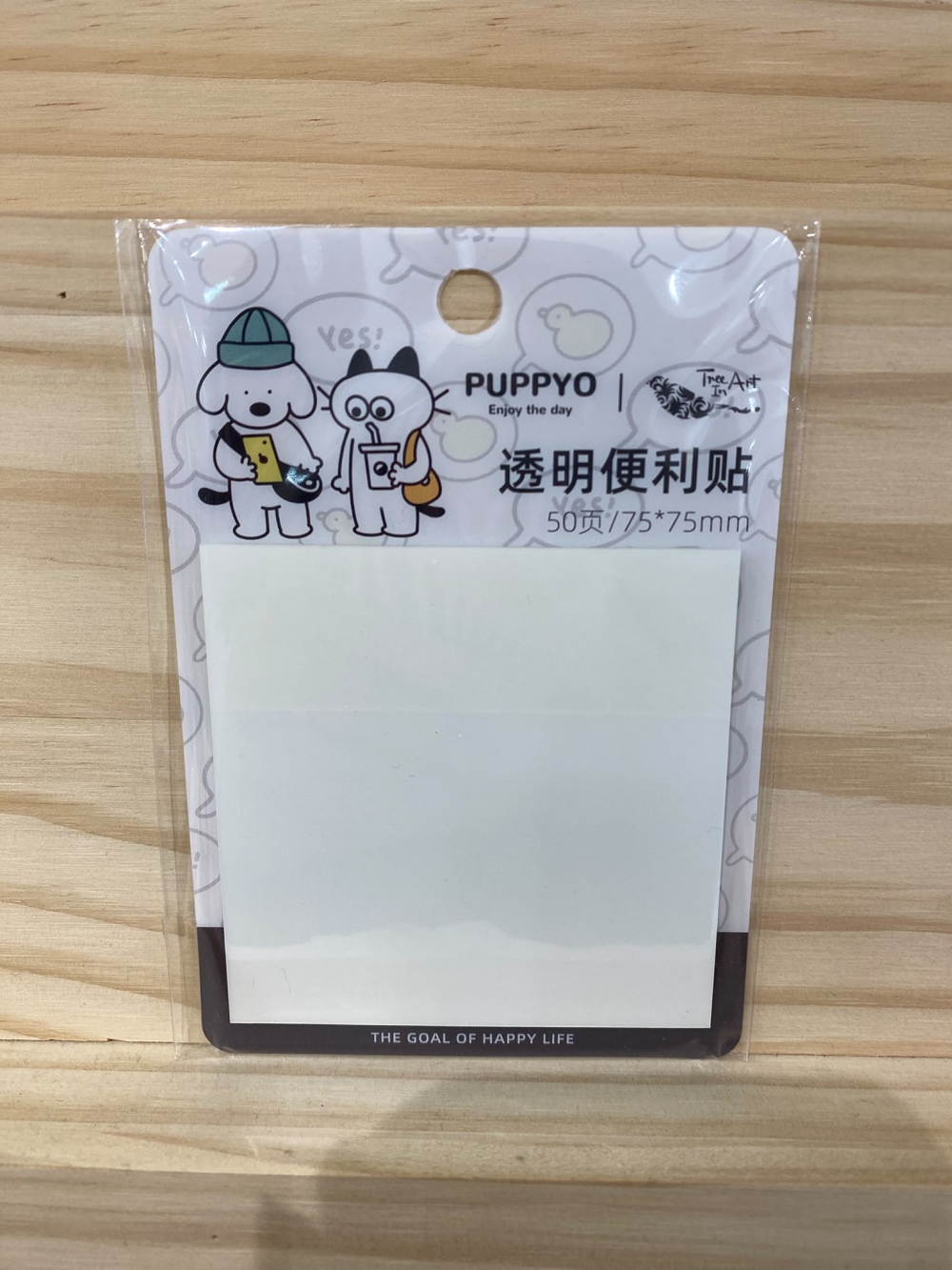 PUPPYO S Happiness Guidelines Transparent Post It Notes Assorted