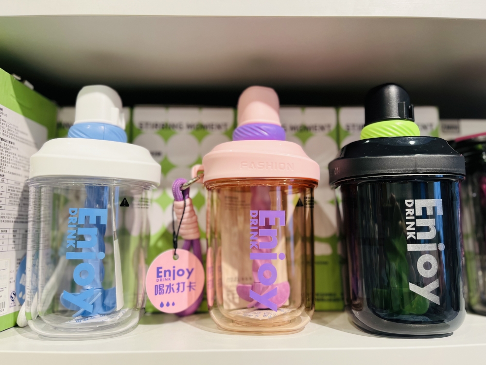 Barra Mixing Cup/500ml/Mixed