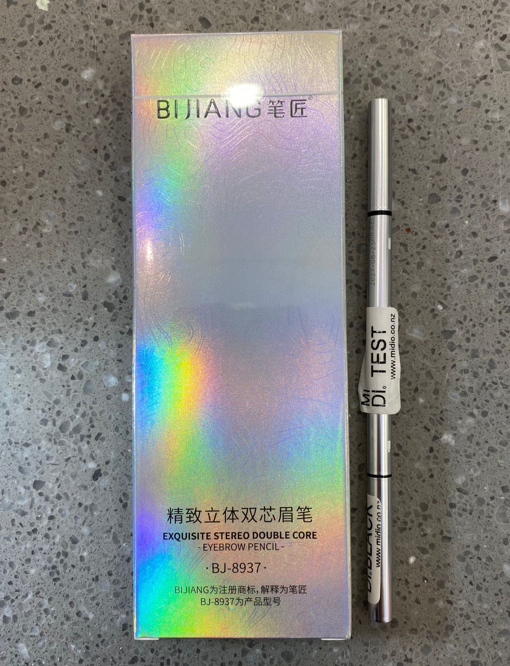 Delicate 3D Dual-Core Eyebrow Pencil/Gray Brown #03/Gift Replacement Pen Core