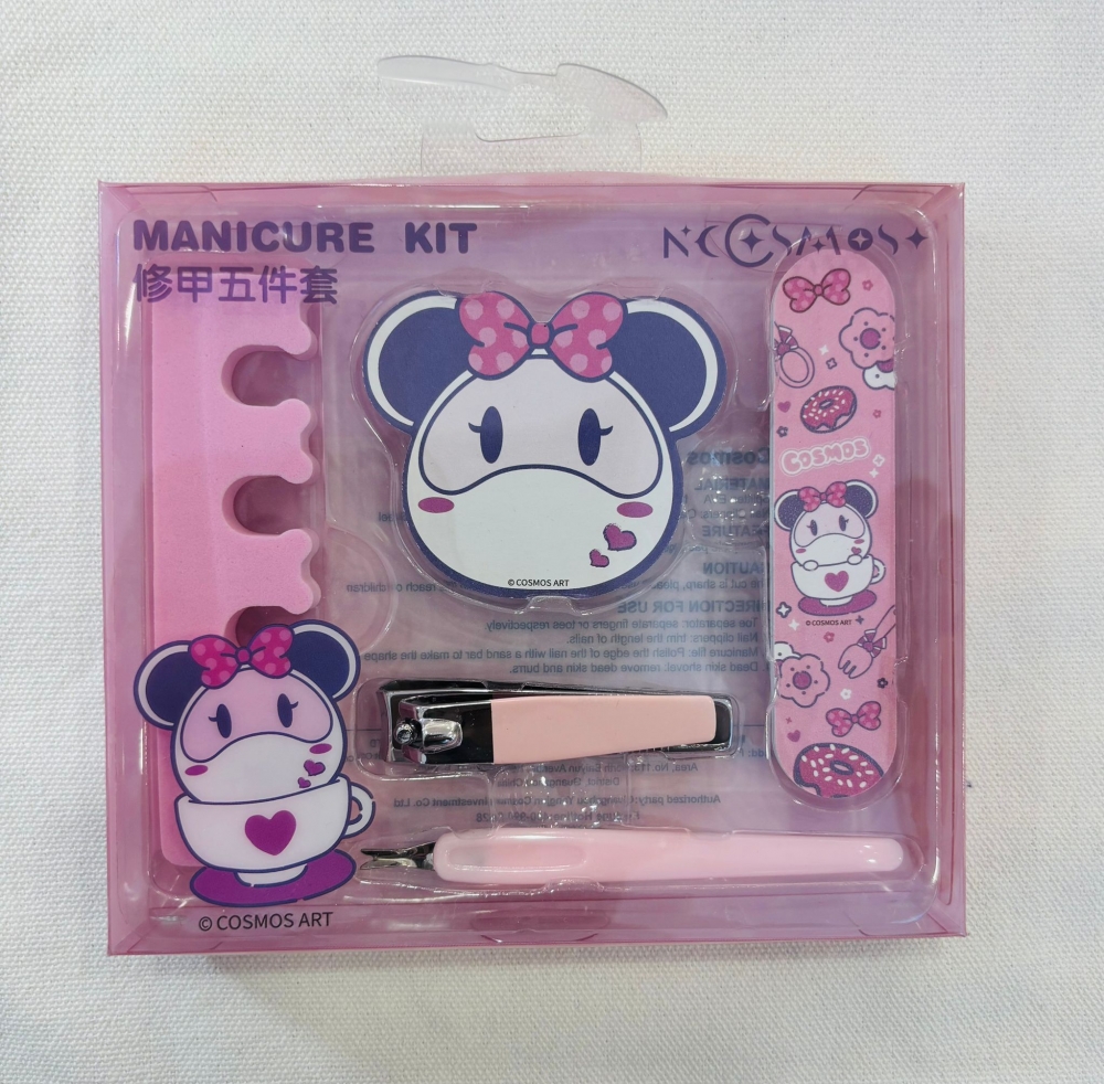 Cosmos manicure 5 pieces set