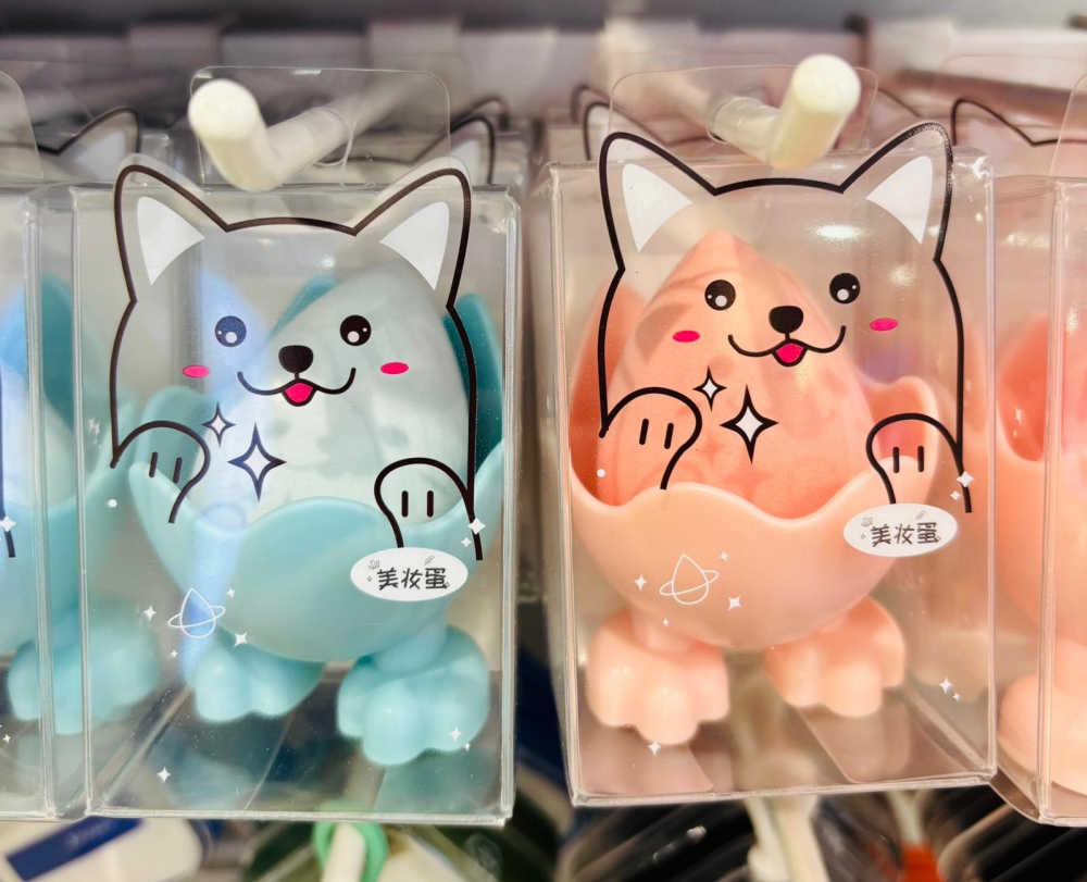 Beauty Gourd Powder Puff/Pink Blue/Mixed