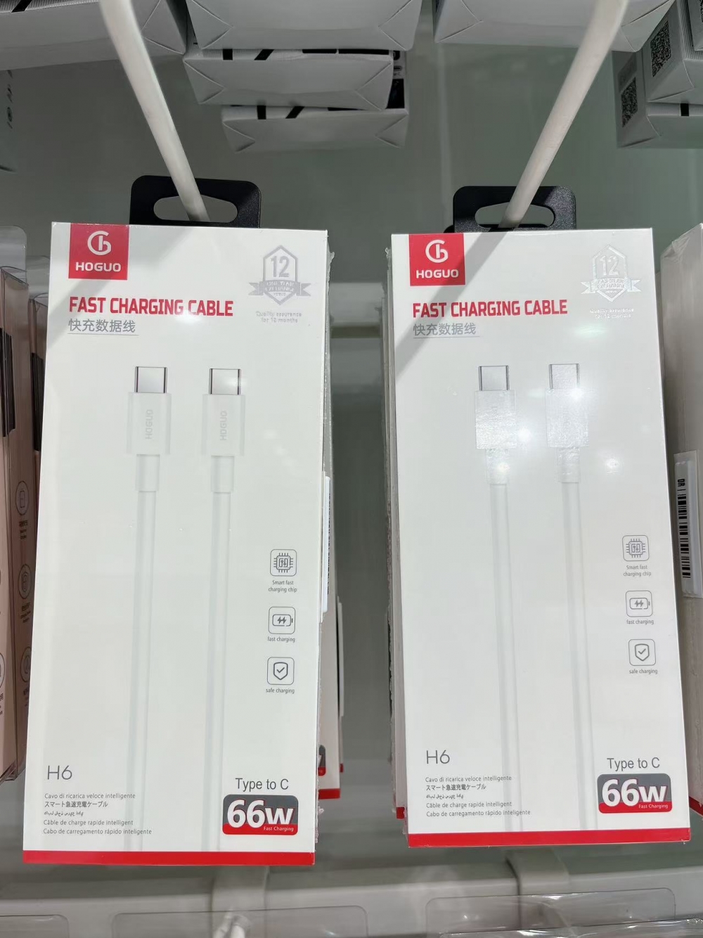 H7 Double-Ended Type-C Fast Charge Data Cable