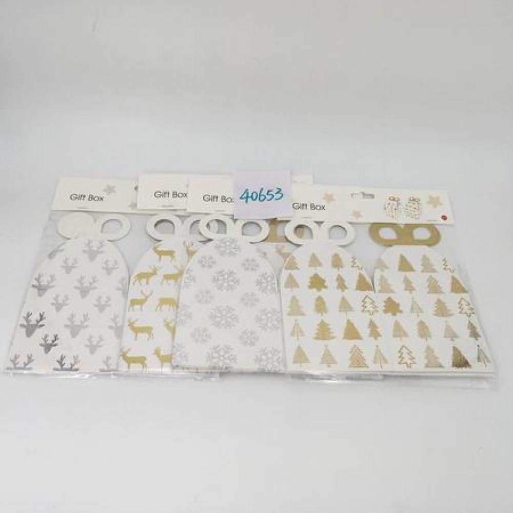 Christmas Decoration