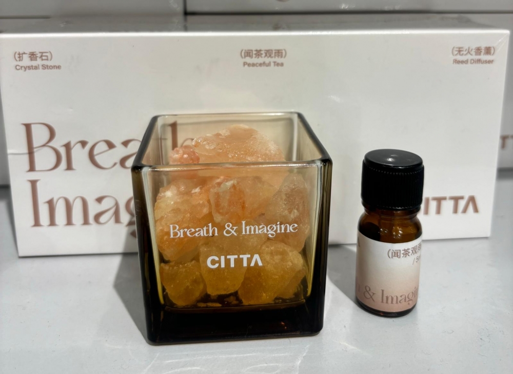 Magic Square Cup Crystal Stone/Smell Tea and Watch Rain