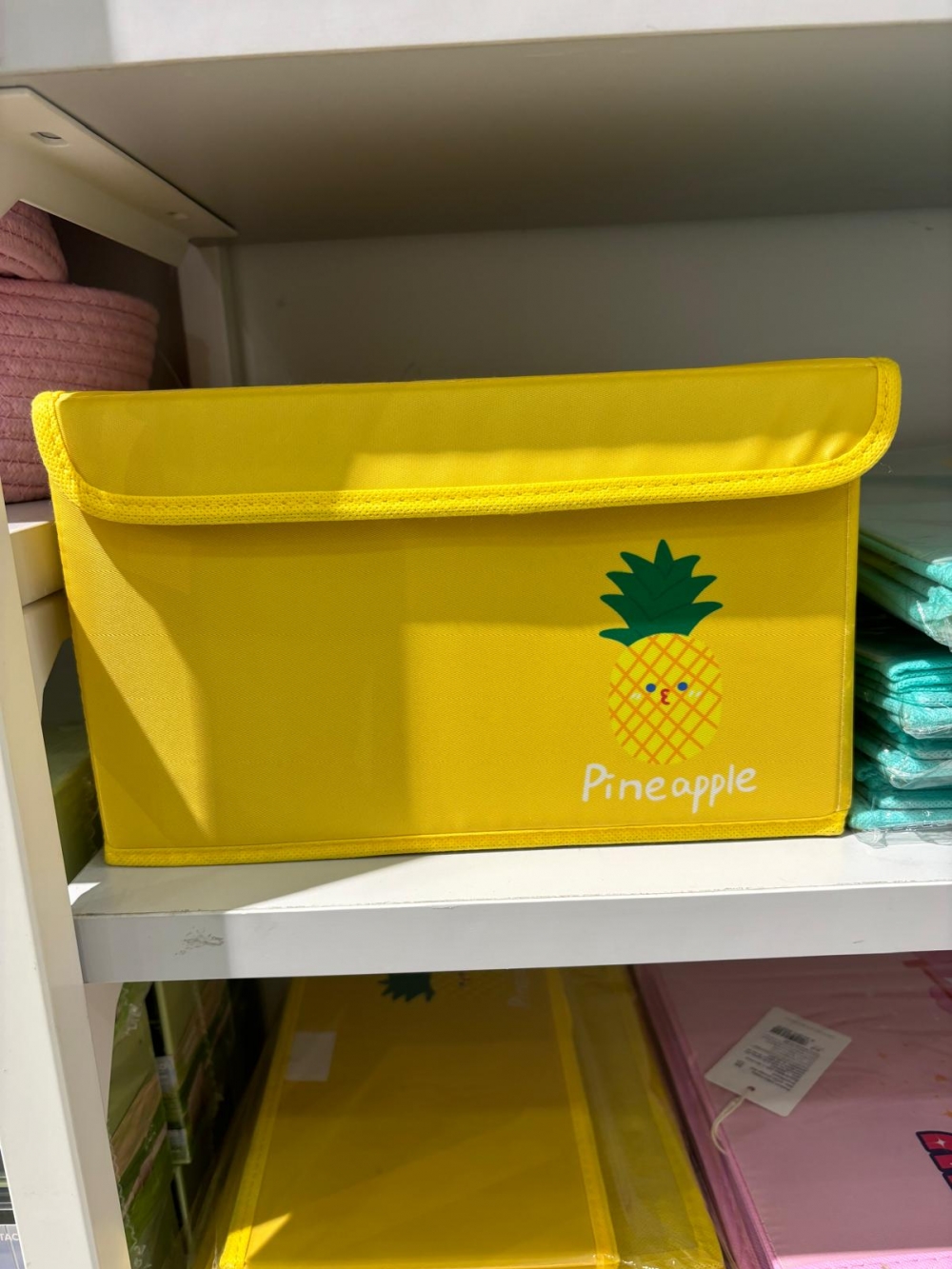 Fruit Series Storage Box/Yellow