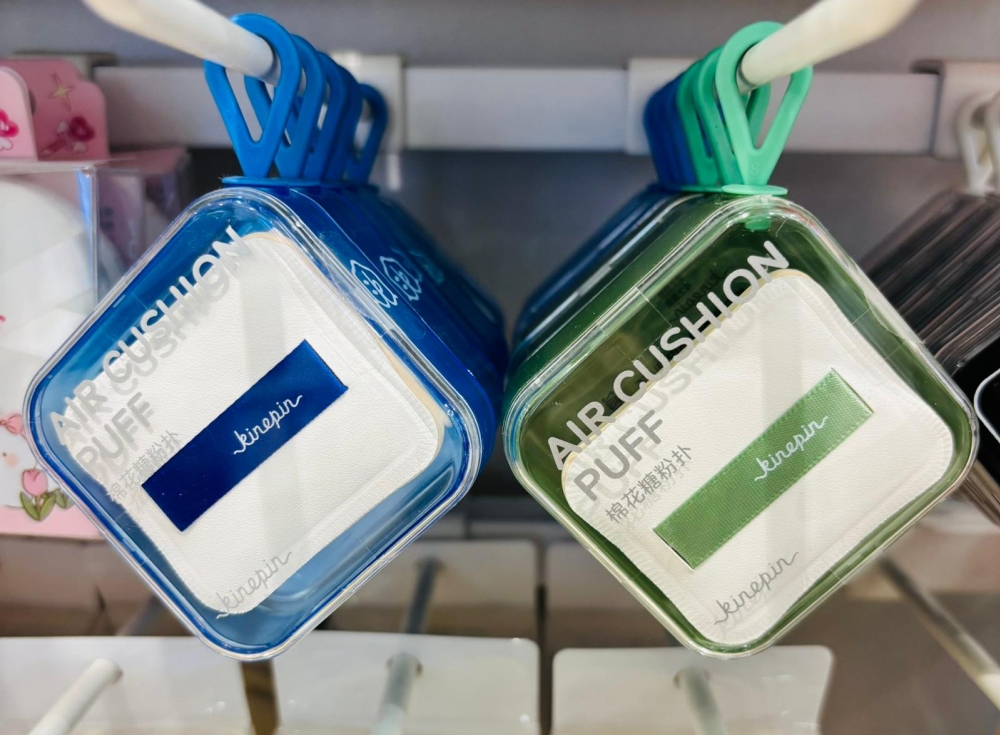 Cotton Candy Powder Puff