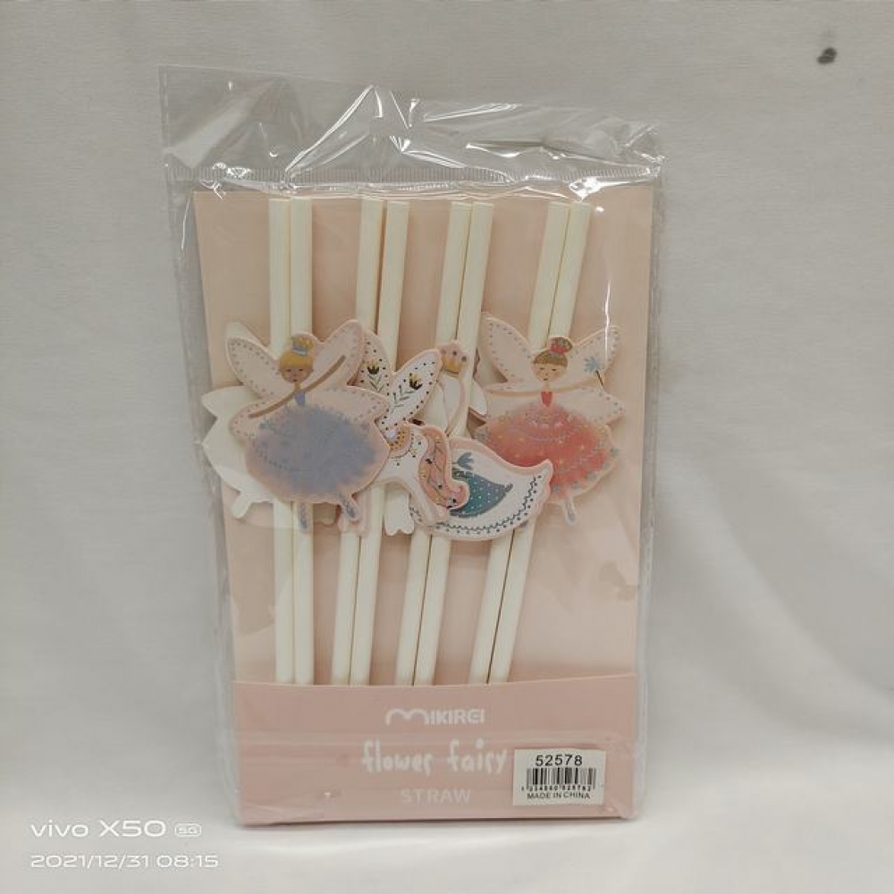 Straws/8pcs