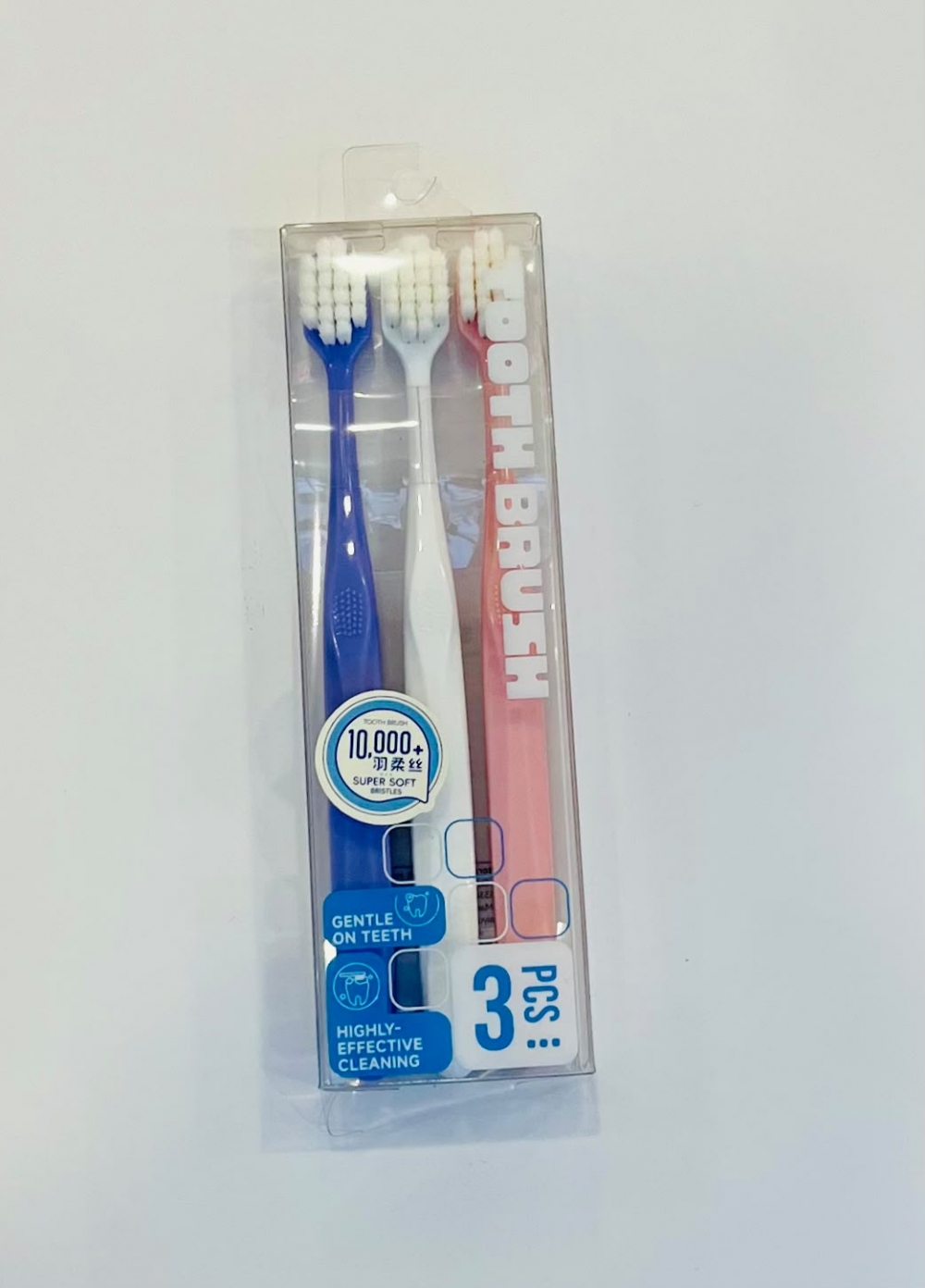 MIDI Feather Soft Wide Brush Toothbrush 3 Pieces