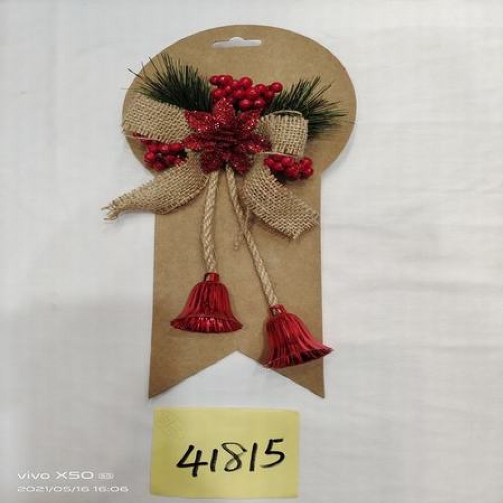 Christmas Decoration