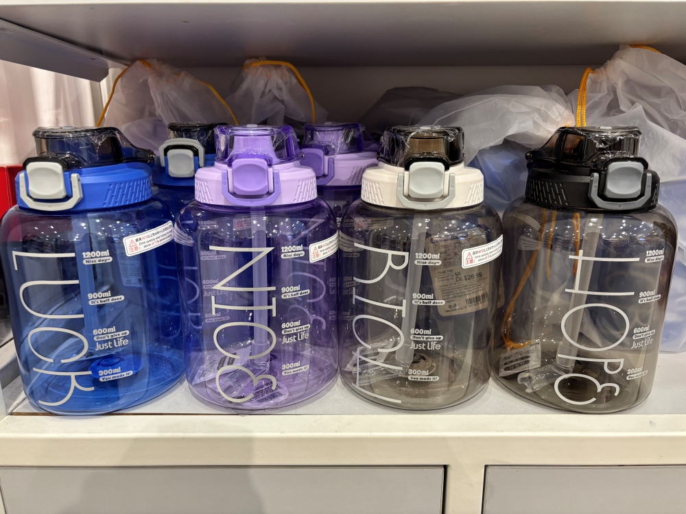 Drinkable Space Pop Buckle Large Capacity Cup/1500ml/Mixed