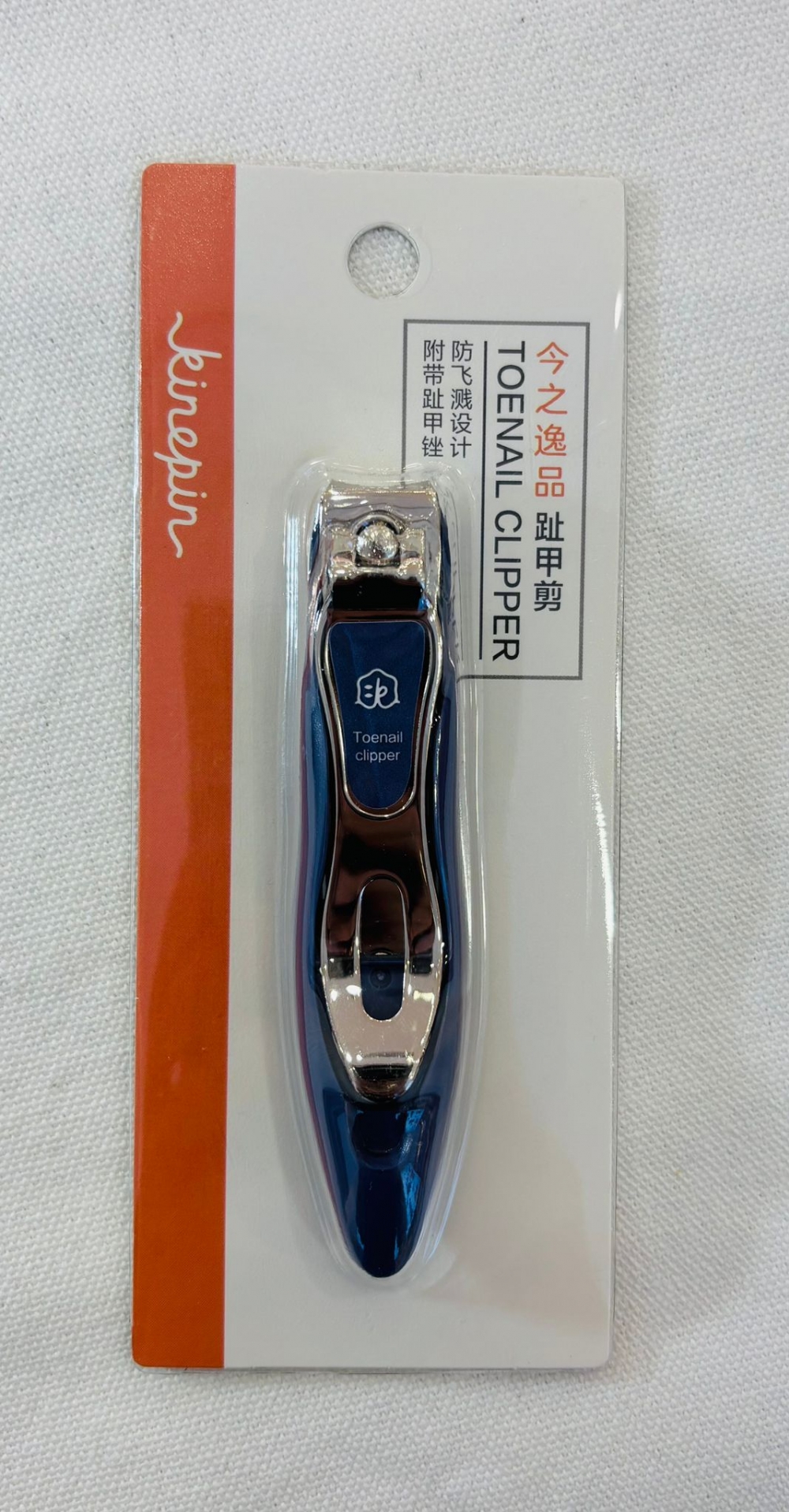 Toenail Clippers/L