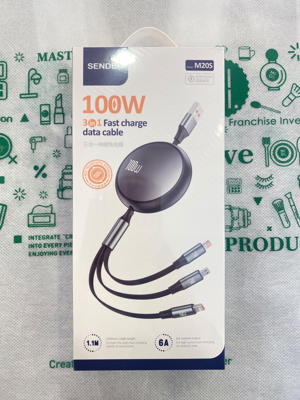 M20s 1.1 M 100W 3-in-1 Retractable Fast Charging Cable Gray