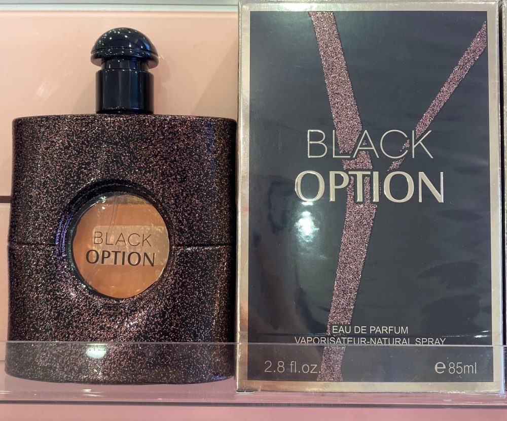 Perfume
