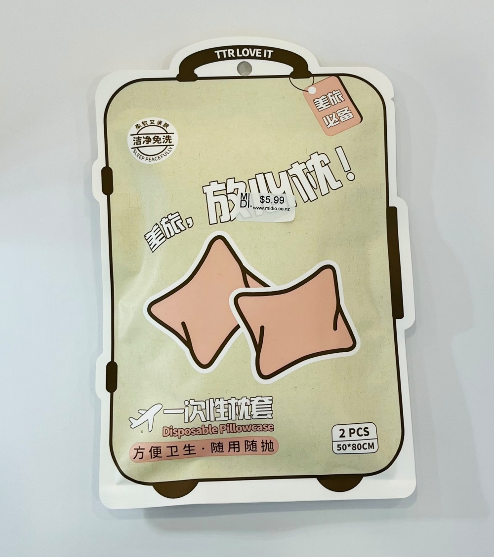 TTR Light Travel Plus Disposable Portable Pillowcase 2 pcs