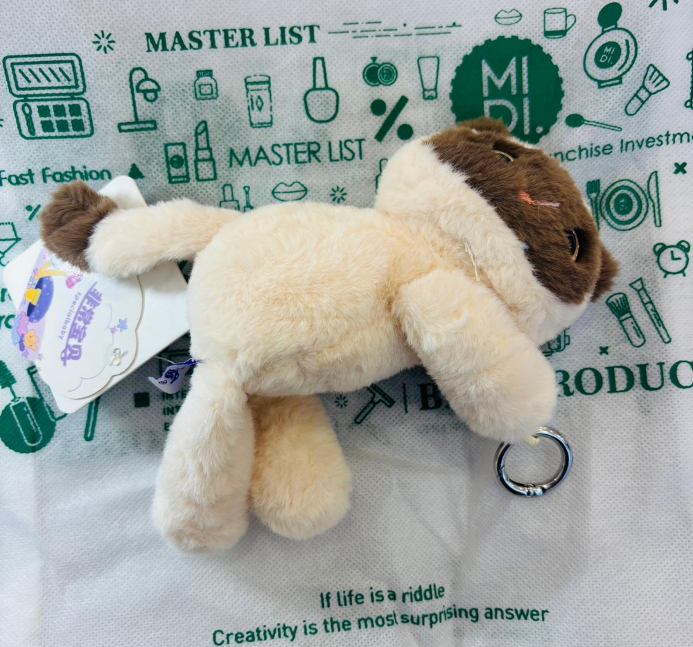 18 cm Bag Companion Siamese Cat FBB