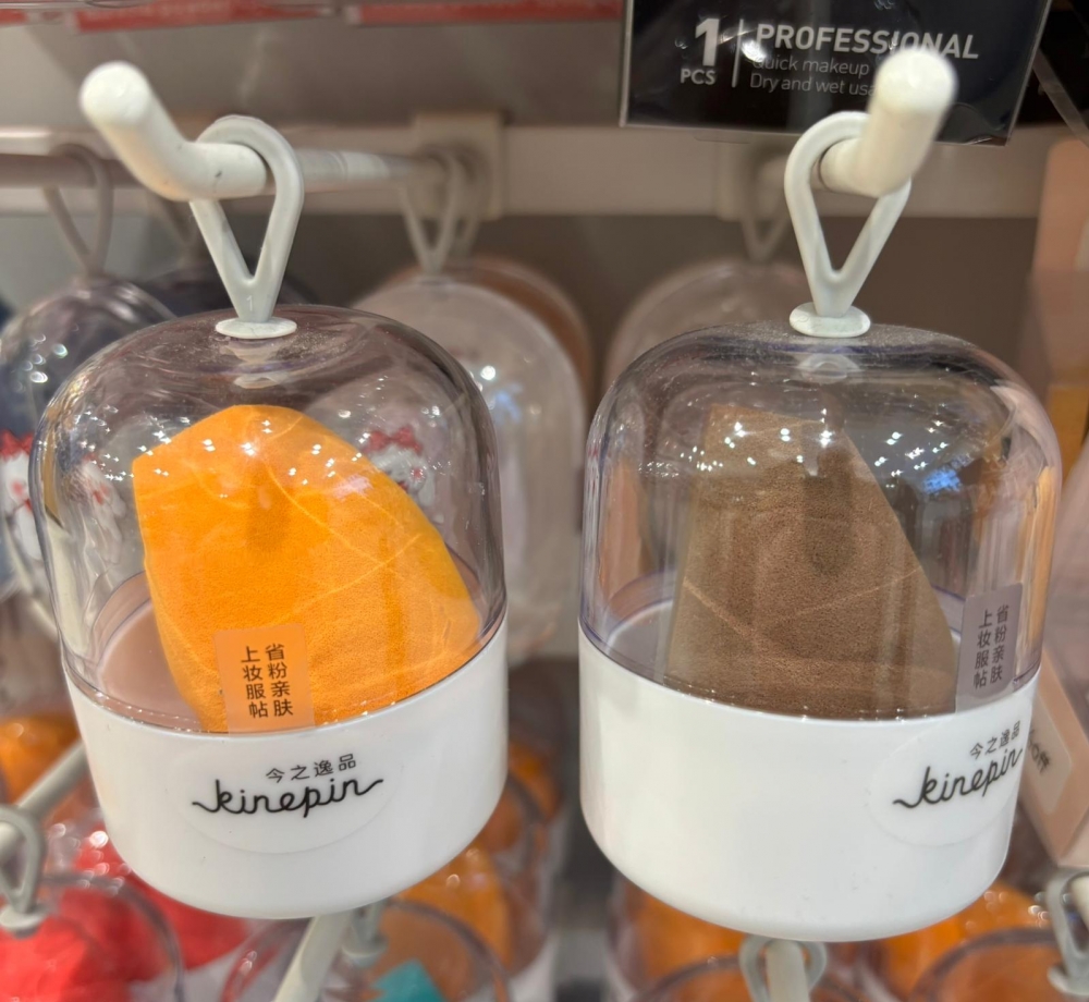 Beauty Egg/3D Slant Cut