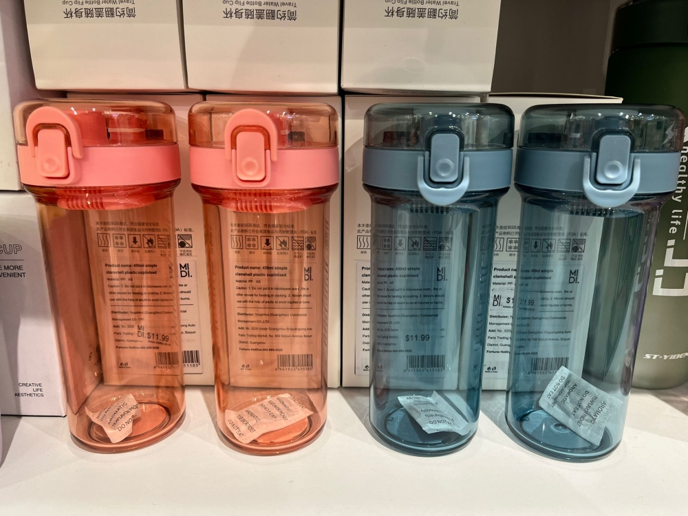 Simple Clamshell Plastic Cup/450ml/Mixed