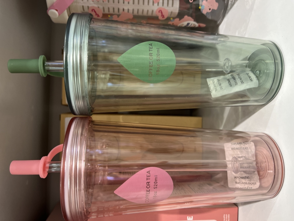 Double-Layer Straw Cup/520ml/Mixed