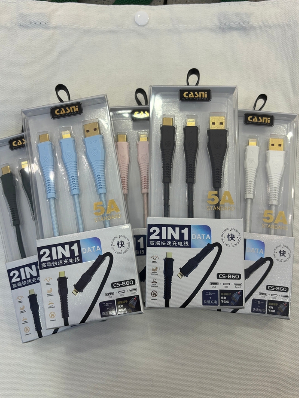 One Tow Two Data Cable