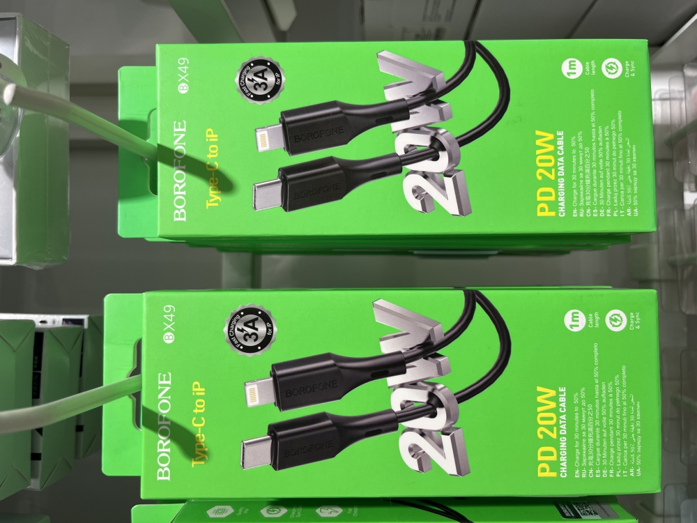 Type-C to iPhone Lightning Charging Data Cable