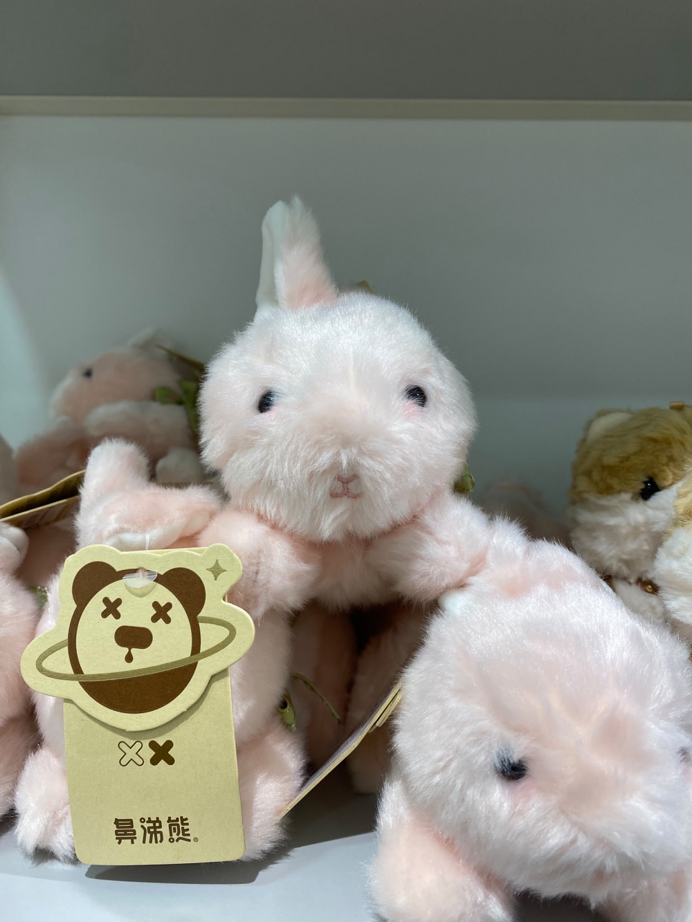 16CM Prone pose Chinese Trend Rabbit  Pink YDC