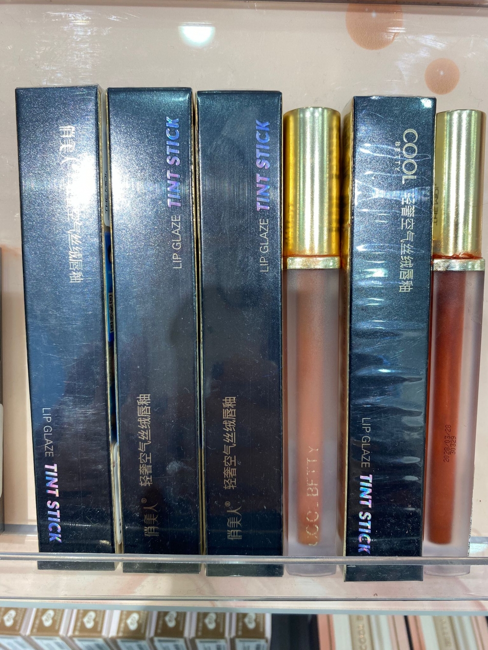 Luxe Air Velvet Lip Glaze/30# Cinnamon Honey Peach