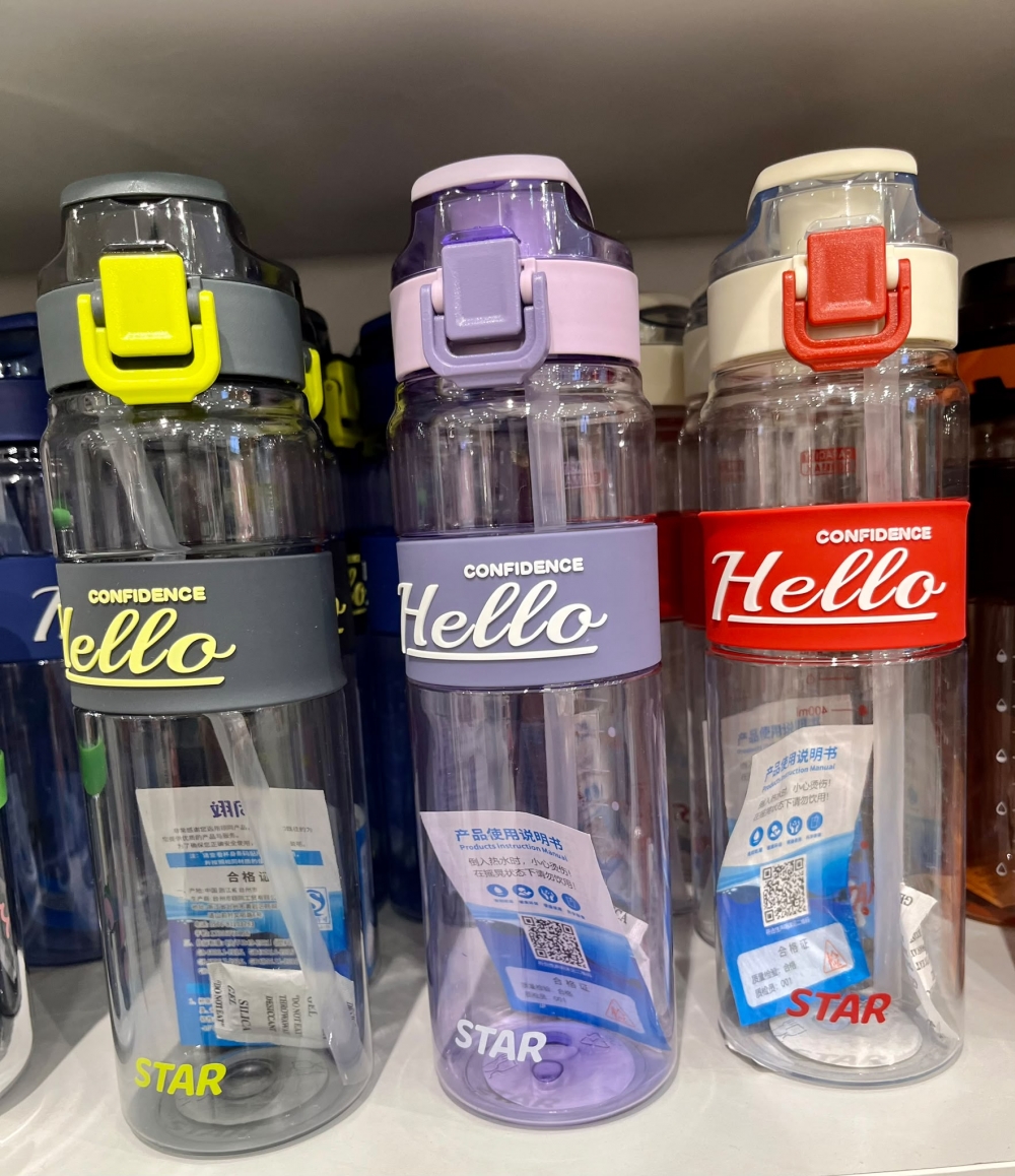 900 ml Wind Accompanying Cup Assorted