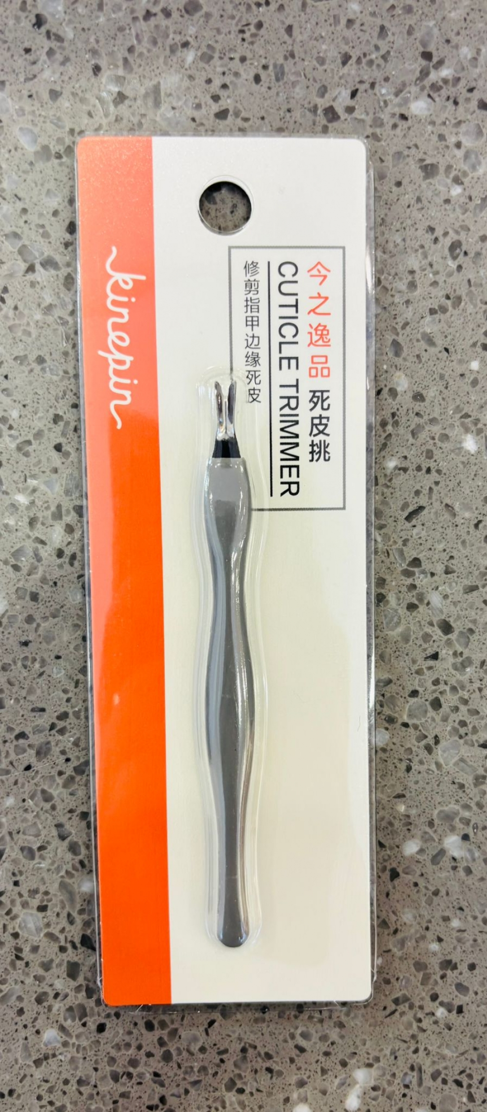 Dead Skin Pick/Plastic Handle