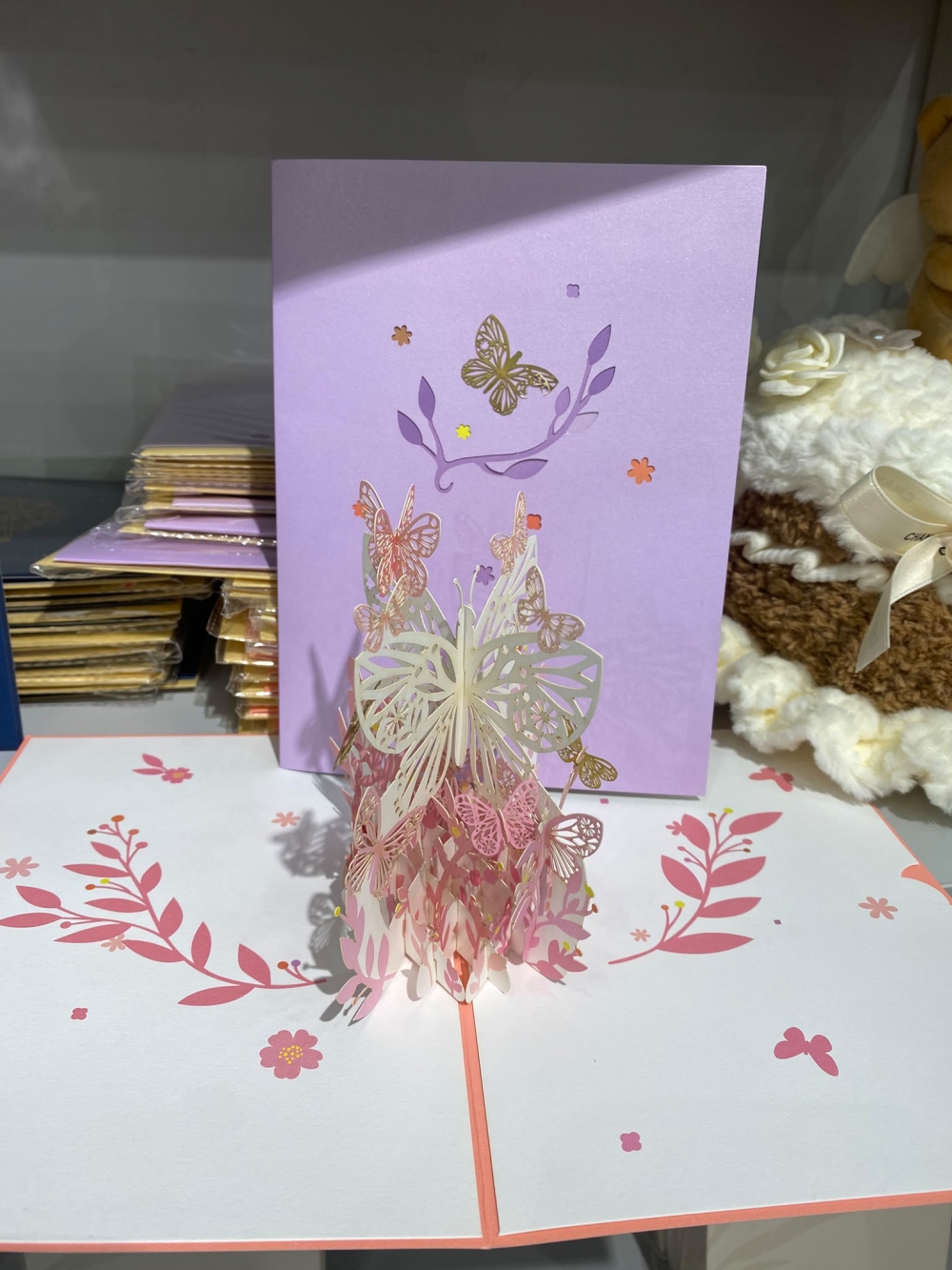 Double Butterfly Dance  3D Greeting Card