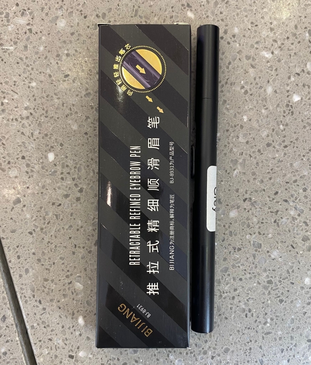 Push-Pull Fine Smooth Eyebrow Pen/03 Gray Brown