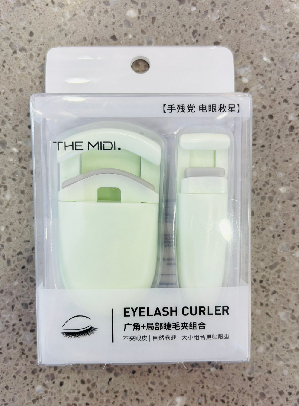 Wide Angle/Local Eyelash Clip/Combination Pack