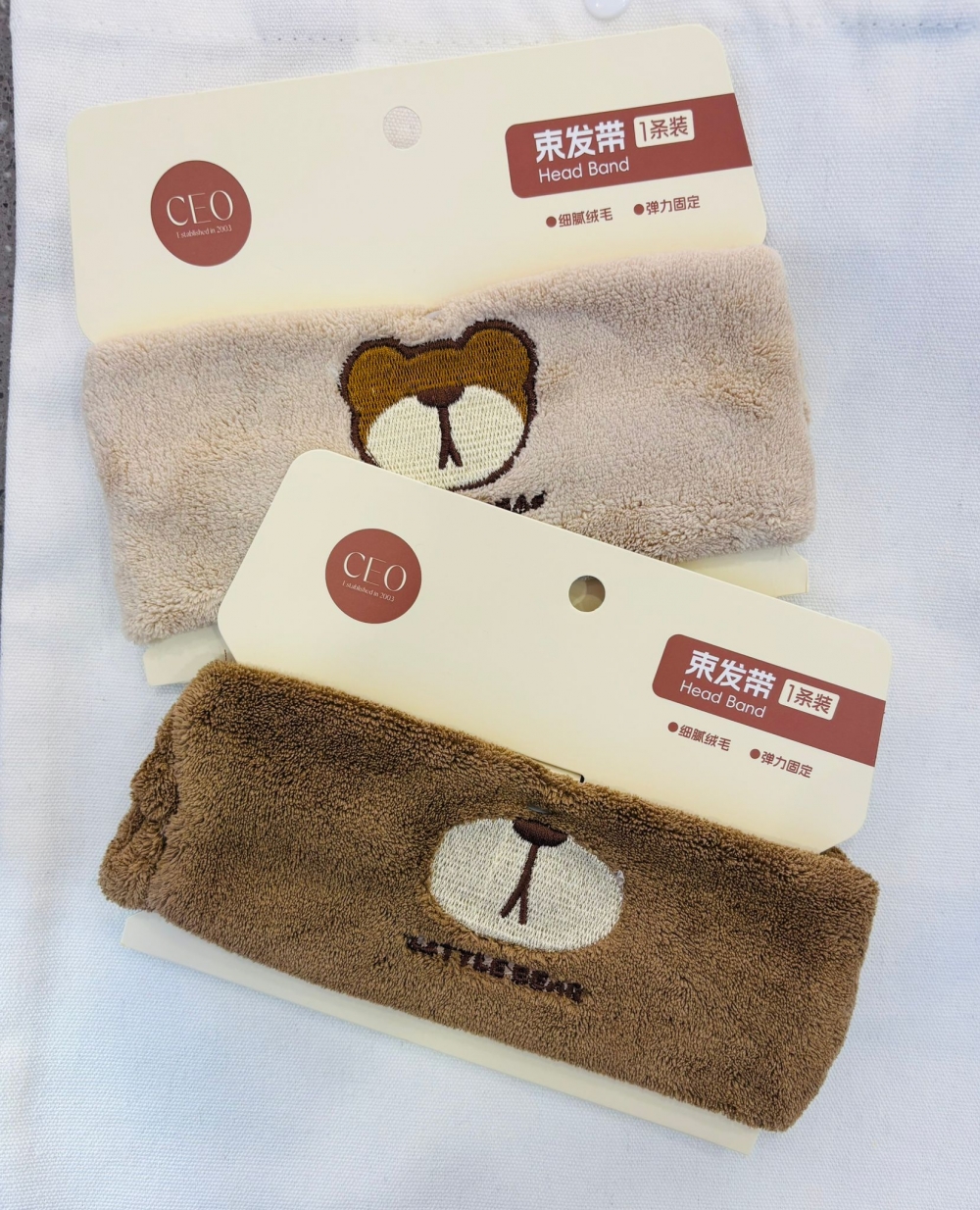 O Bubble Bear Hair Tie Band/Mixed