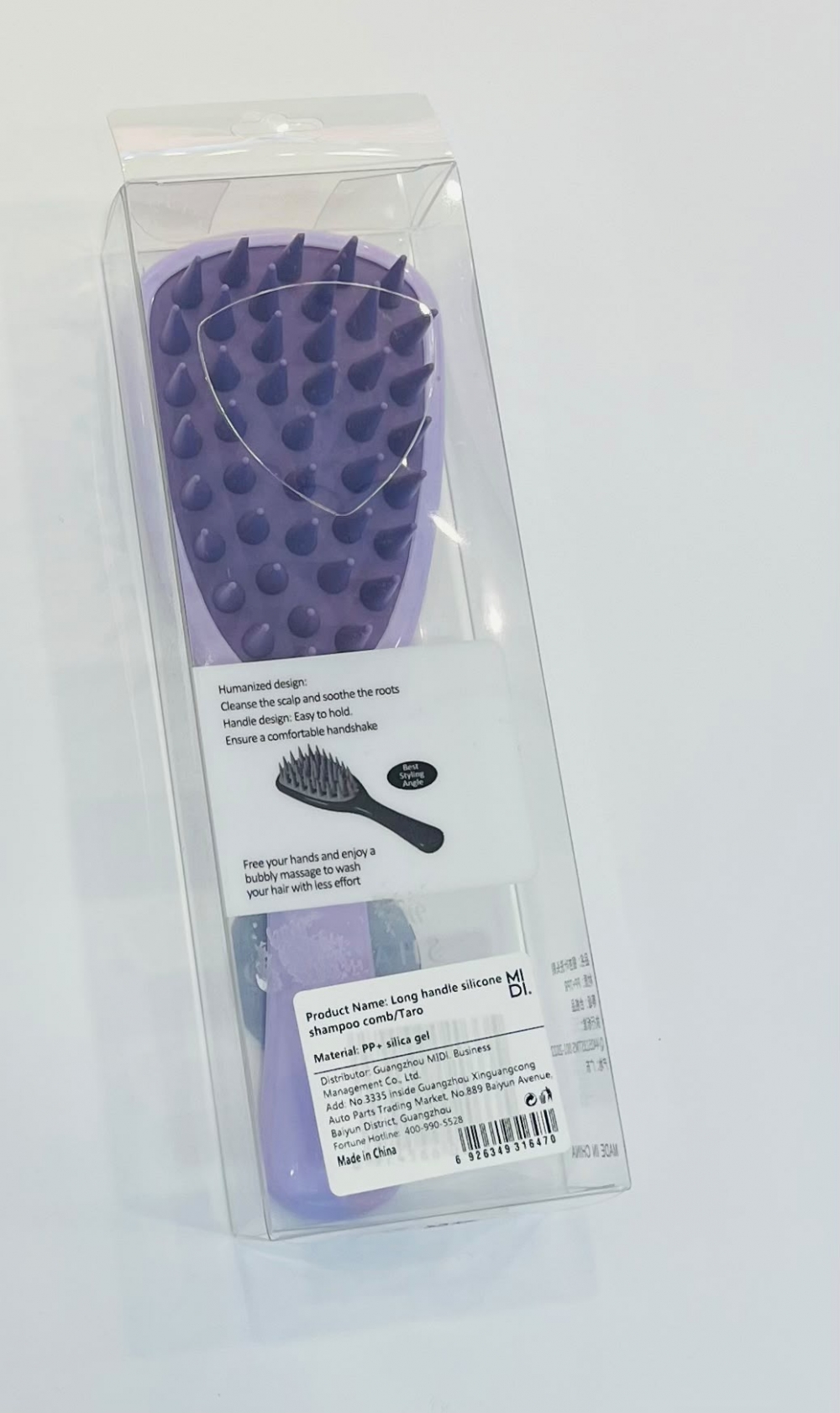 Long Handle Silicone Shampoo Comb Taro