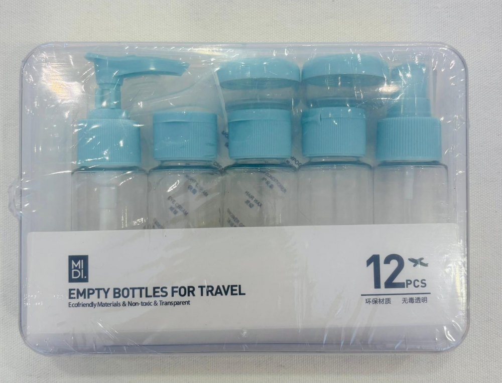 Boxed Travel Empty Bottle Set/12pcs