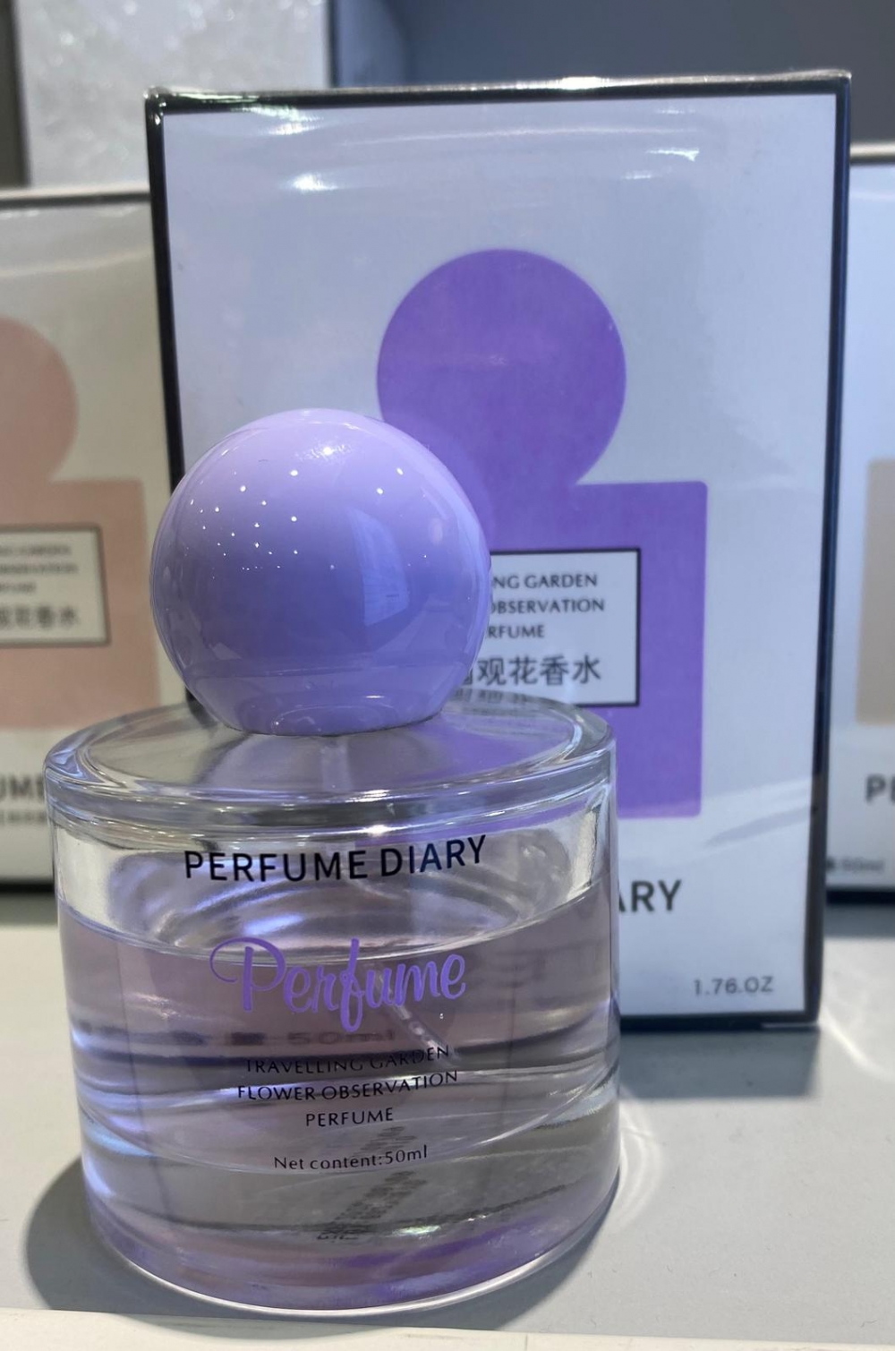 Garden View Floral Water/Magnolia Scent