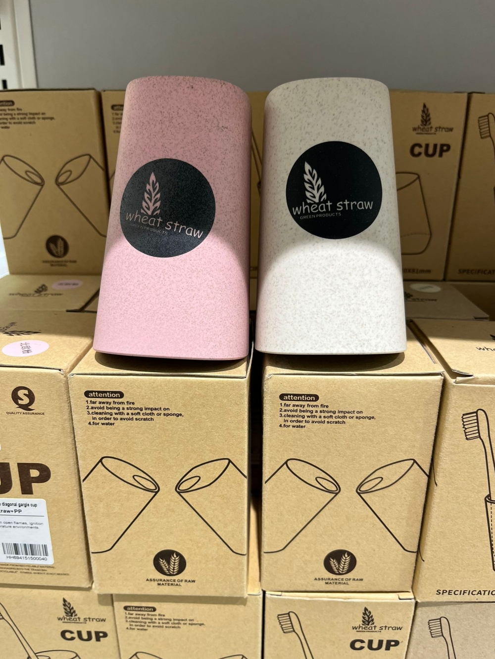 Wheat Square Diagonal Gargle Cup