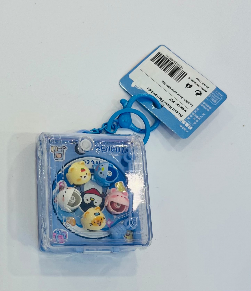 Fishing Keychain