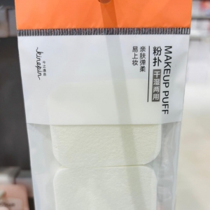Dry Wet Dual-Use Powder Puff/Square/2pcs