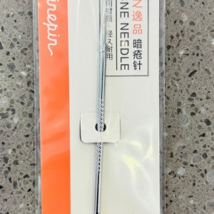 Acne Needle and Blackhead Removal Tool/Short