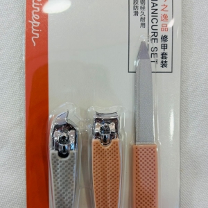 Hand Manicure Set/3pcs