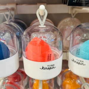 Beauty Egg/Olive Slant Cut