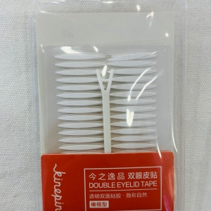 Olive Type Double-Sided Double Eyelid Tape/264pcs